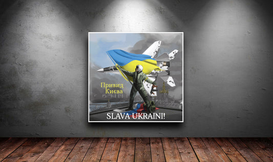 Slava Ukraini! Sticker